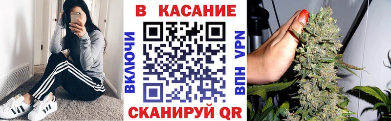 Где найти наркотики Кизляр Каннабис APVP МЕТАДОН COCAIN Меф мяу мяу