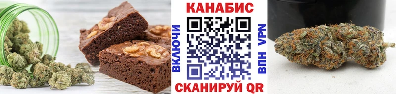 наркотики  Кизляр  Canna-Cookies конопля 