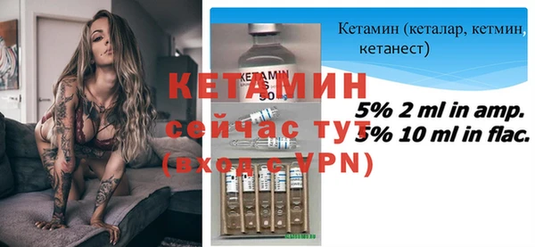 кокс Абинск