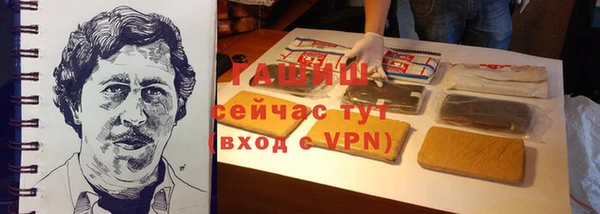кокс Абинск