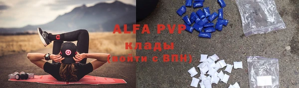 MDMA Ростов