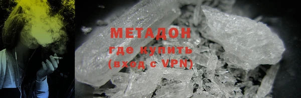 COCAINE Алзамай