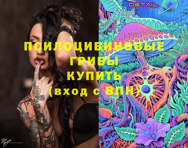 кокс Абинск