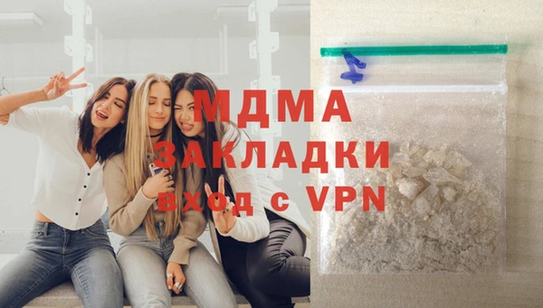 кокс Абинск
