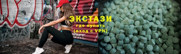 прущий лед Алексеевка