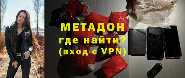 кокс Абинск