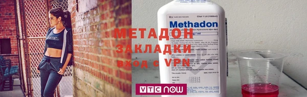 кокс Абинск