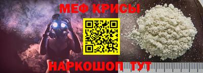 гашиш Гай