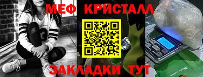 гашиш Гай