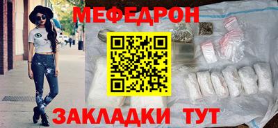 гашиш Гай