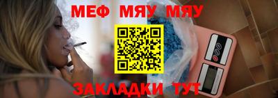 mix Гагарин