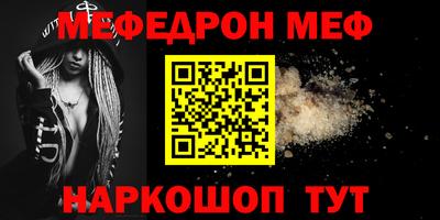 mix Гагарин