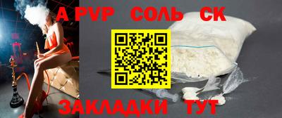 MDMA Кунгур