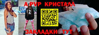 гашиш Гай