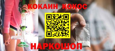 mix Гагарин