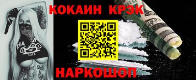 mix Гагарин