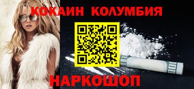 mix Гагарин