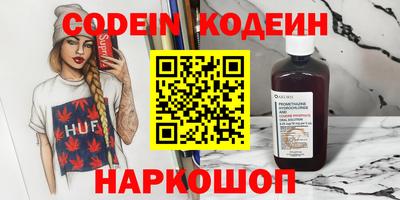 mix Гагарин