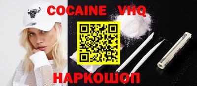 mix Гагарин