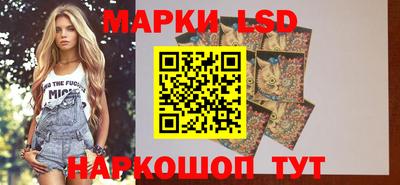 гашиш Гай