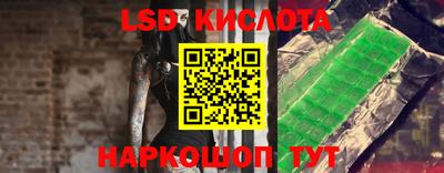 гашиш Гай