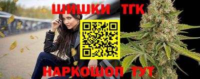mix Гагарин