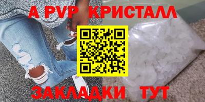 гашиш Гай