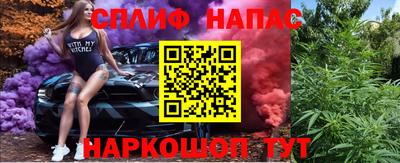 гашиш Гай