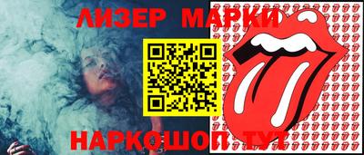 mix Гагарин