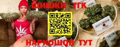 мескалин Гатчина
