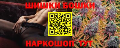 мескалин Гатчина