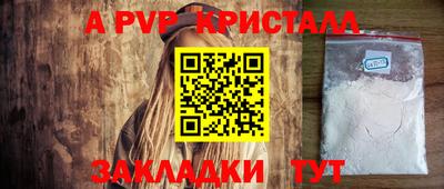гашиш Гай