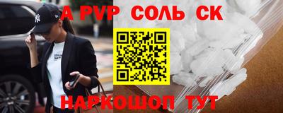 гашиш Гай