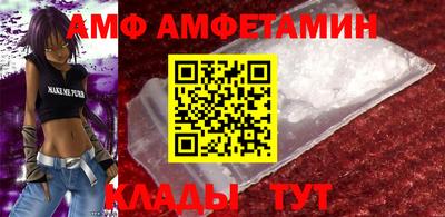 мескалин Гатчина