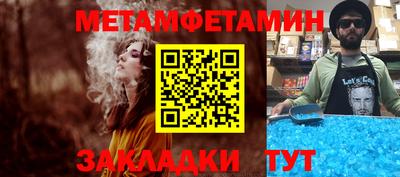 mix Гагарин
