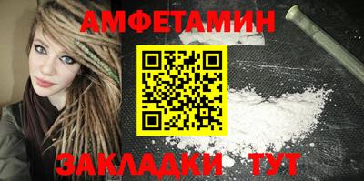 гашиш Гай