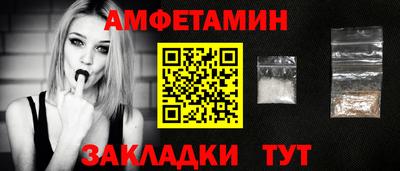 mix Гагарин