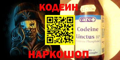 гашиш Гай