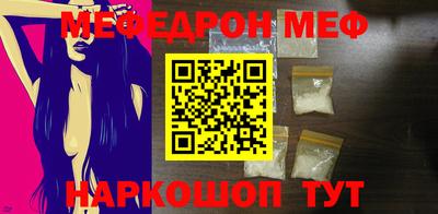 mix Гагарин