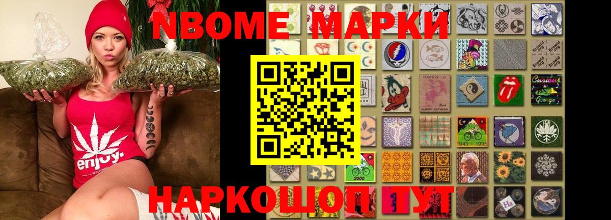 ЛСД экстази  LSD-25 экстази кислота  Вход с VPN  Кизляр  blacksprut   Лсд 25 экстази ecstasy 