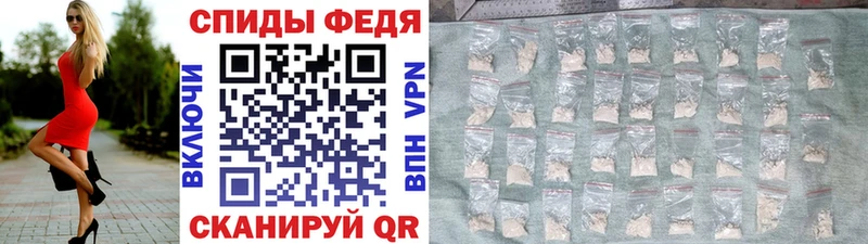 Первитин витя  как найти закладки  Кизляр 