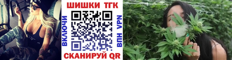 OMG   как найти   Кизляр  Канабис гибрид 